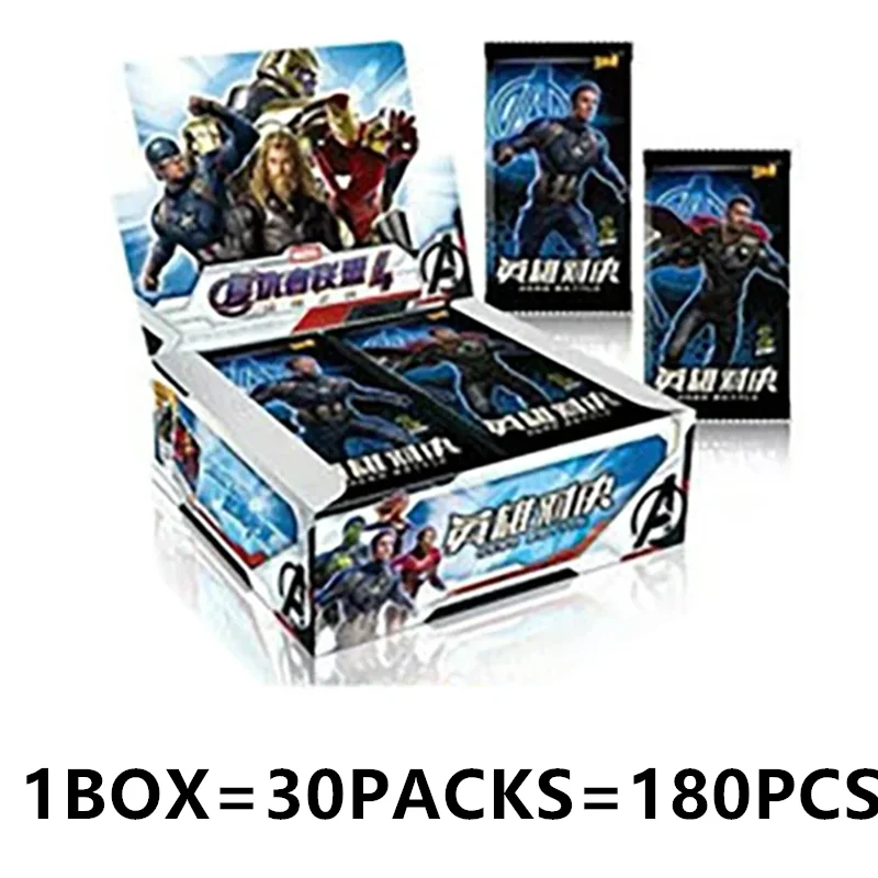 E-1BOX