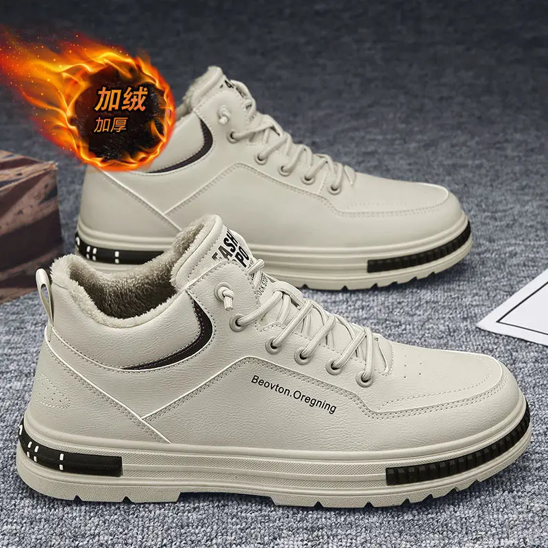 Men 2023 Winter New Plush Warm Short Boots Fashion White Leather Ankle Boots Male Outdoor Waterproof Ankle Boots Boys Snow Shoes