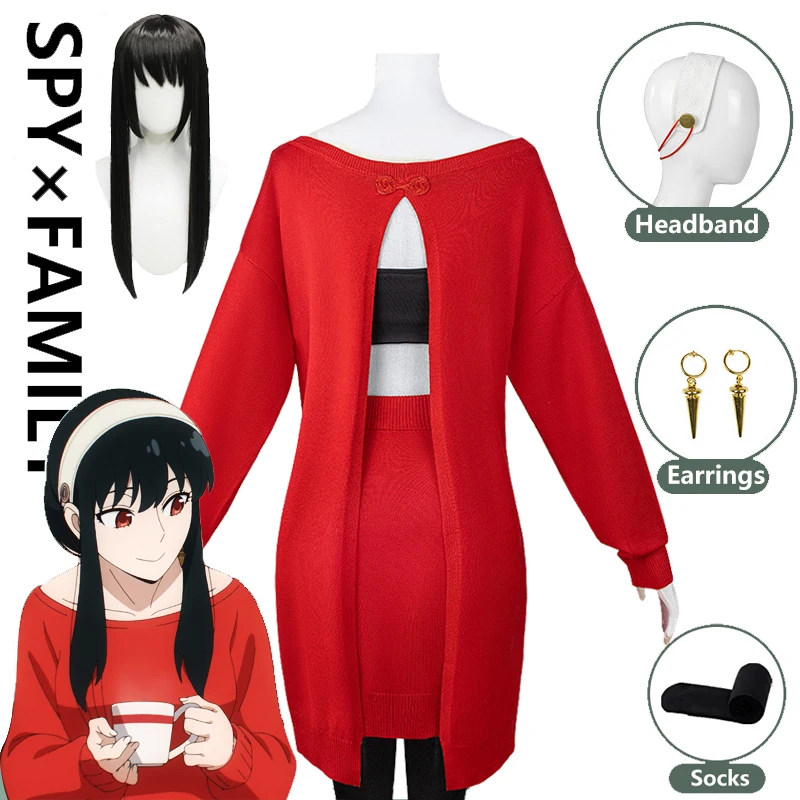  Mbpersist Anime Yor Forger Cosplay Costume SPY