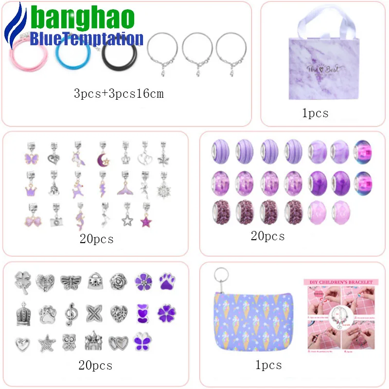 wholesale alloy beads bracelets set Fashion handmade Charm for making accessories  diy jewelry pendants bracelet TZ-11