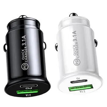 Adattatore per caricabatteria da auto USB A + C Tipo C Adattatore per caricabatteria da auto Caricatore automatico Accendino 3.1A Spina di ricarica rapida per telefono per auto piccolo a doppia porta