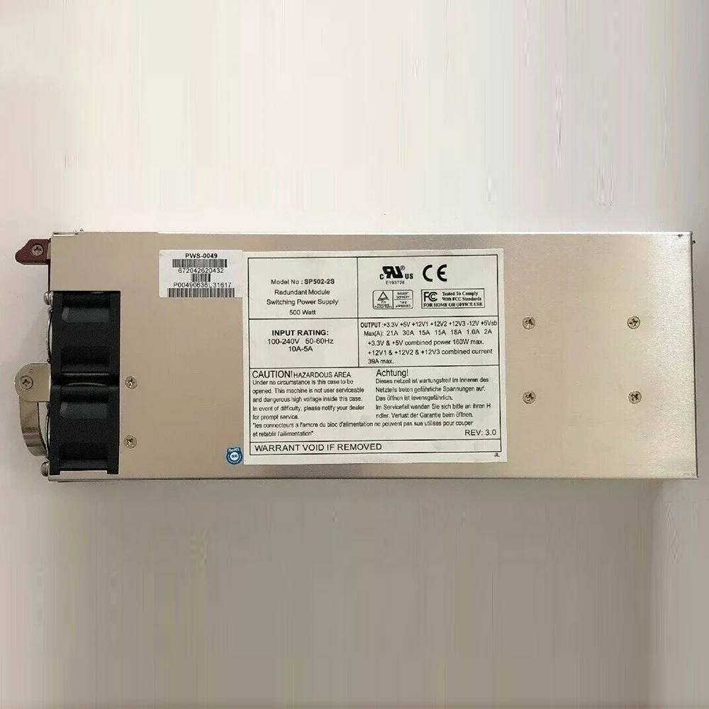 Сп 502. Сп 502