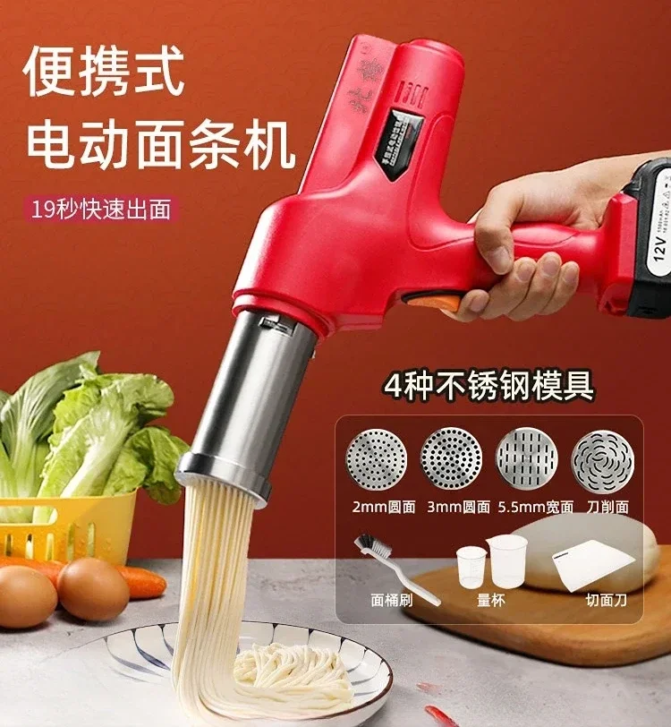 Home-Handheld-Smart-Small-Noodle-Machine-Noodle-Press-Machine-Home ...