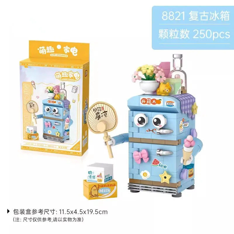 Compact DIY Toaster TV Set Brick Puzzle Toy