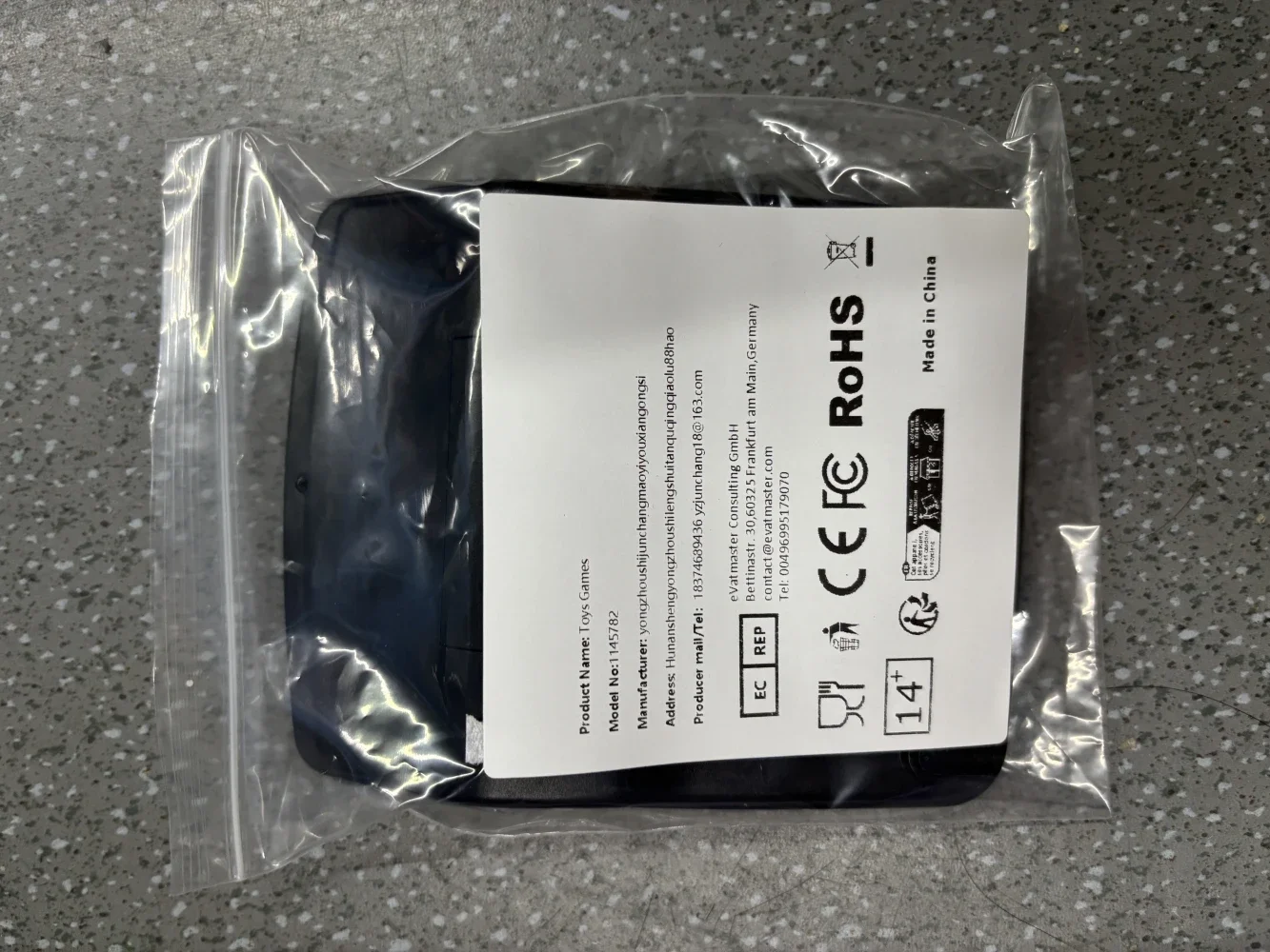 Hard Shell Portable Storage Bag Travel Storage Pouch Protective Case for Nintendo Switch2 Console Bag