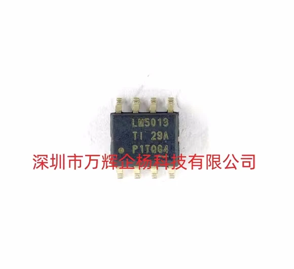 10Pcs-50Pcs-Original-LM5013QDDARQ1-LM5013-SOP-8.jpg