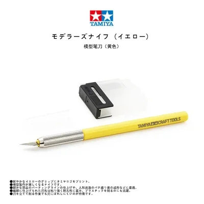 5 lames type scalpel pour couteau-stylet Tamiya 74099 pour modélisme