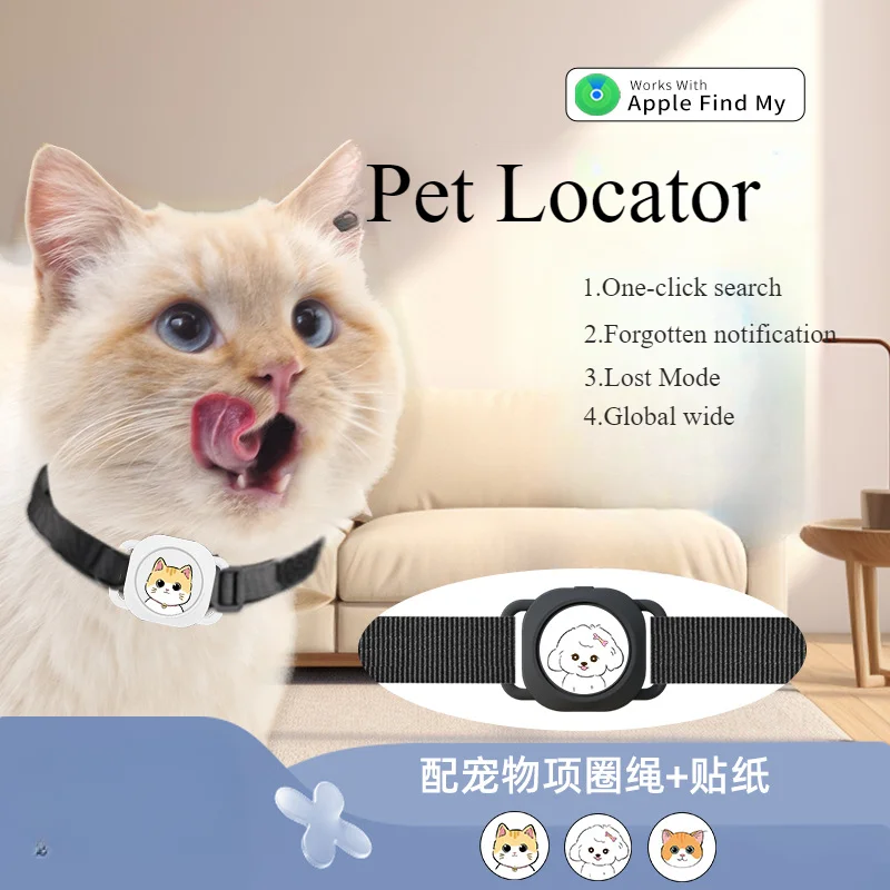 Mini GPS Mobile Bluetooth Pet Tracker, Anti-Lost Device, Smart Finder, Locator for Kids, Bag, Wallet, Wallet