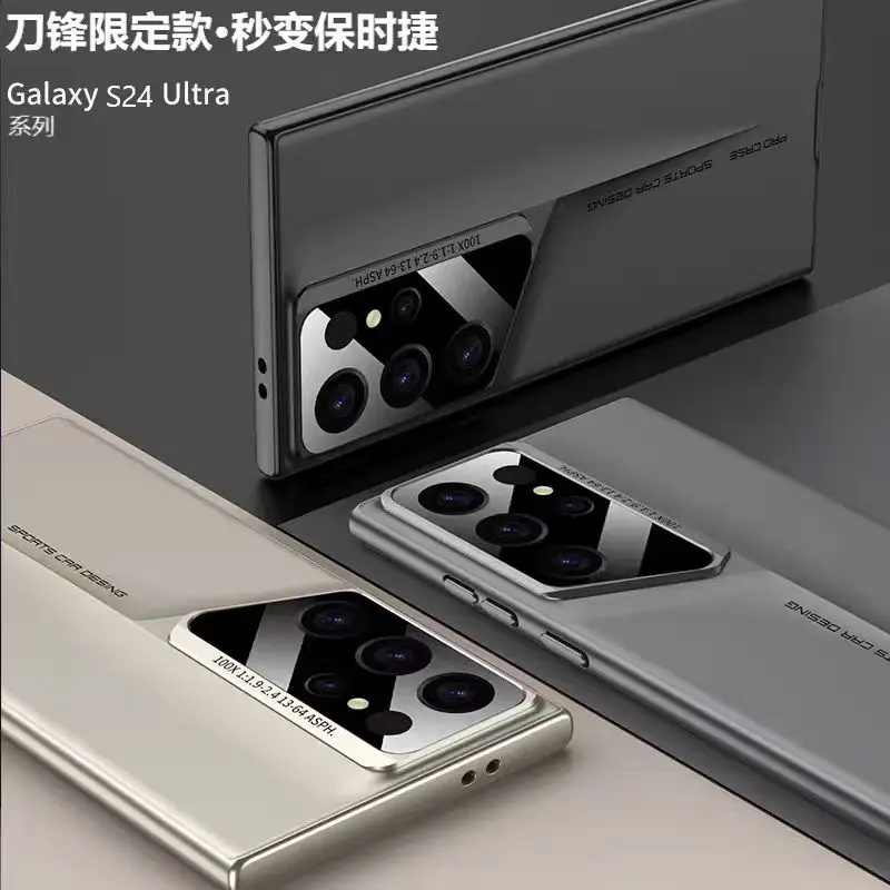 Ultrathin Mecha Blade Hard PC Matte Shockproof Phone Case with Lens Protection