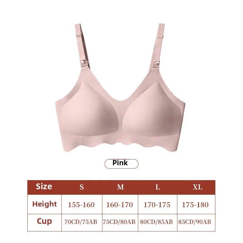 Wirefree Traceless Women's Comfortable and Breathable Ultra Thin Breastfeeding Bra Detachable Nursing Bra Maternity Underwear