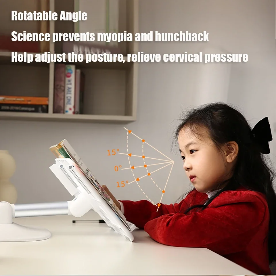 Рисунок 3 - Многофункциональная подставка для