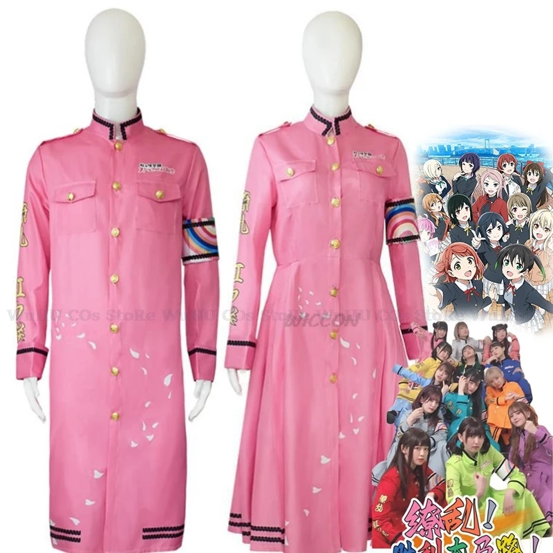 

Anime Love Live! Nijigasaki 5th Uehara Ayumu Takasaki Yū Osaka Shizuku Cosplay Costume Victory Customized Dress Man Woman Suit