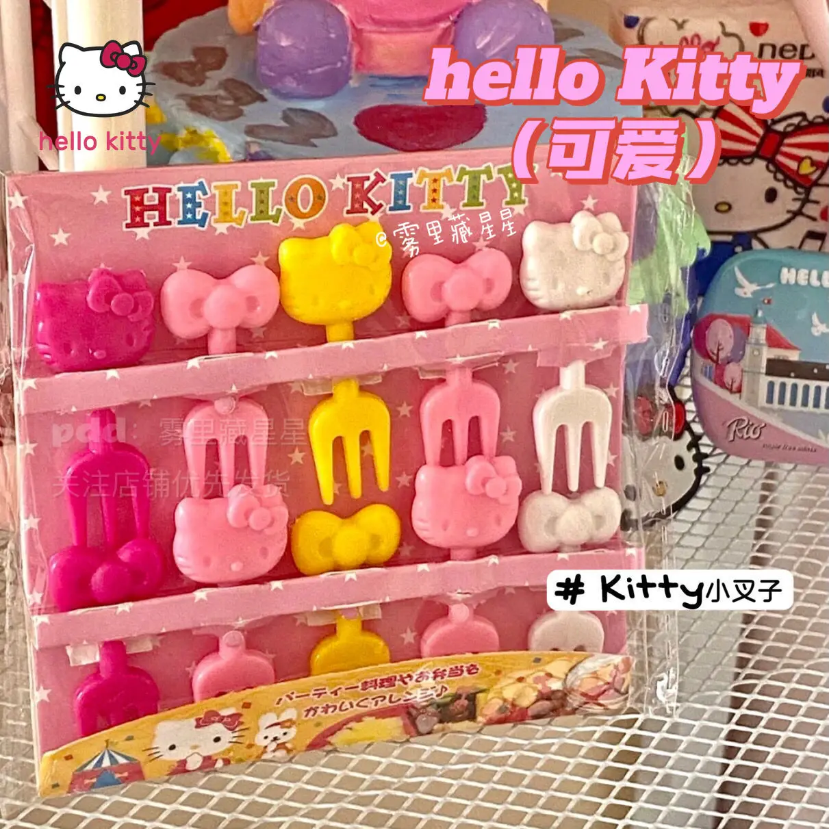 

Anime Peripheral Fruit Fork Hello Kitty Cartoon Fruit Fork 10pcs/Set Kawaii Recyclable Fruit Prod