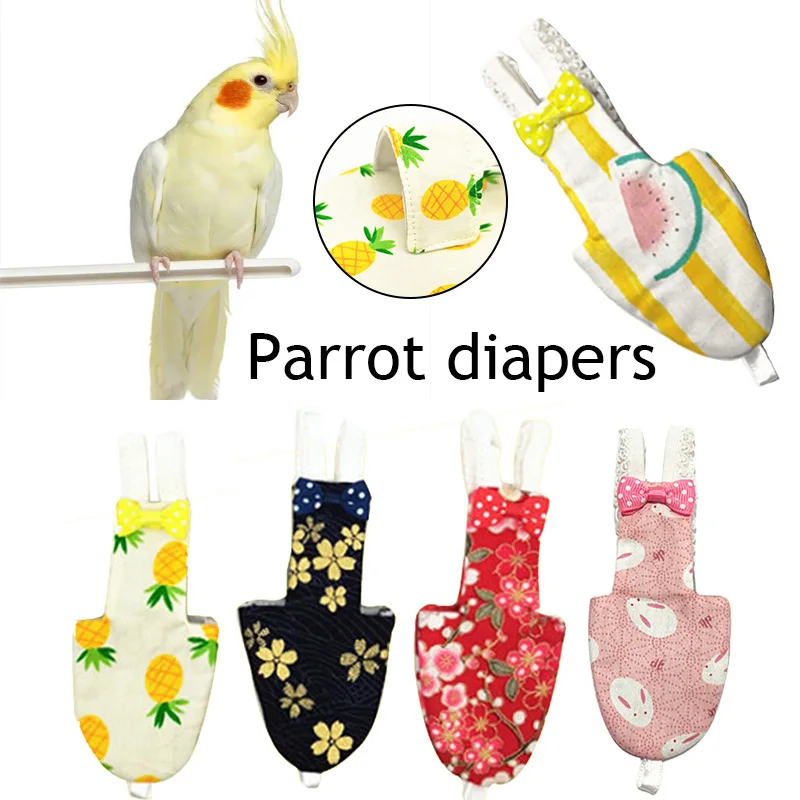 BirdPhysiologicalPantsBirdDiapersPigeonFlightSuitsParrotDiapersSkinfriendly