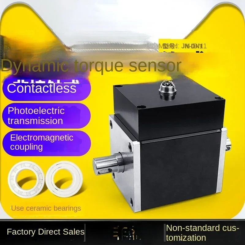 

Dynamic Torque Sensor JN-DN1 Rotating Speed Power