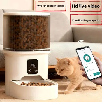 Alternative view of 4L HD Video Automatic Pet Feeder
