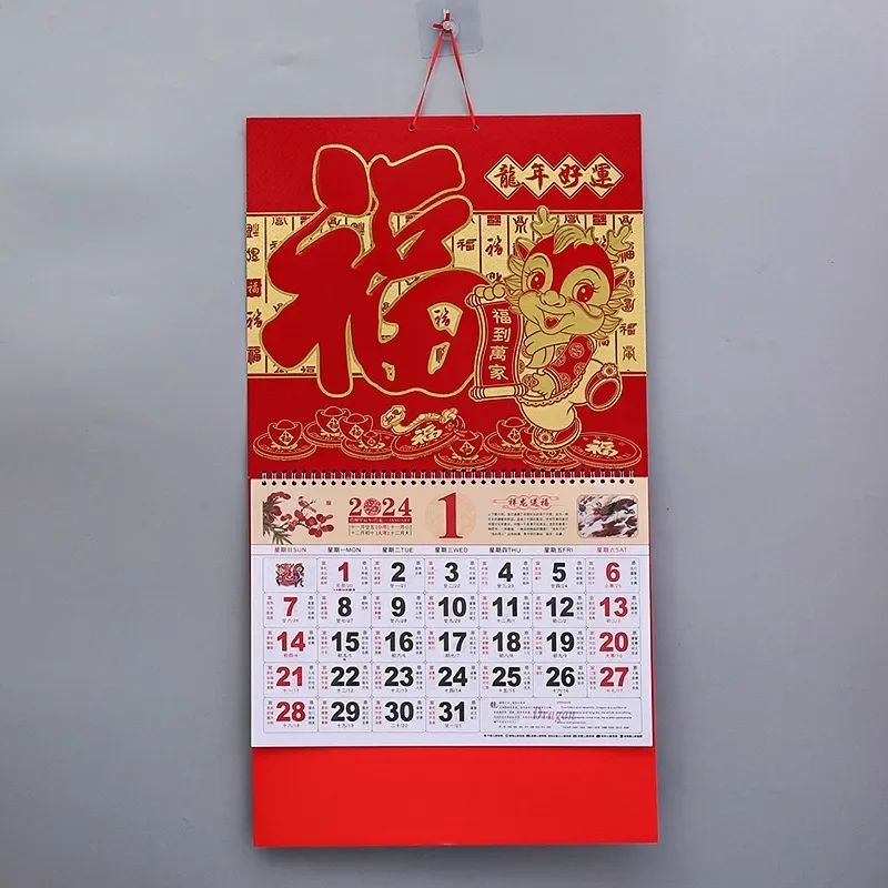 Calendrier mural décoratif de style chinois, année du dragon, calendrier  lunaire, 2024 - AliExpress