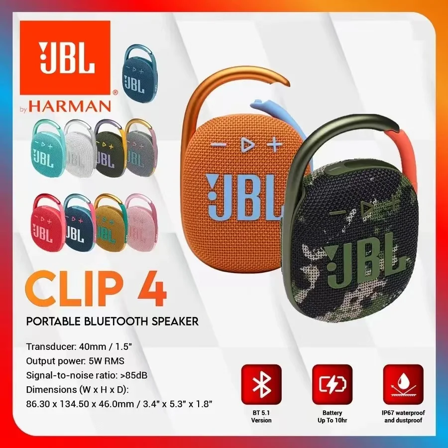 Оригинальный беспроводной Bluetooth портативный динамик JBL CLIP 4, сабвуфер, уличный динамик, мини-динамик IP67, пыленепроницаемый и водонепроницаемый