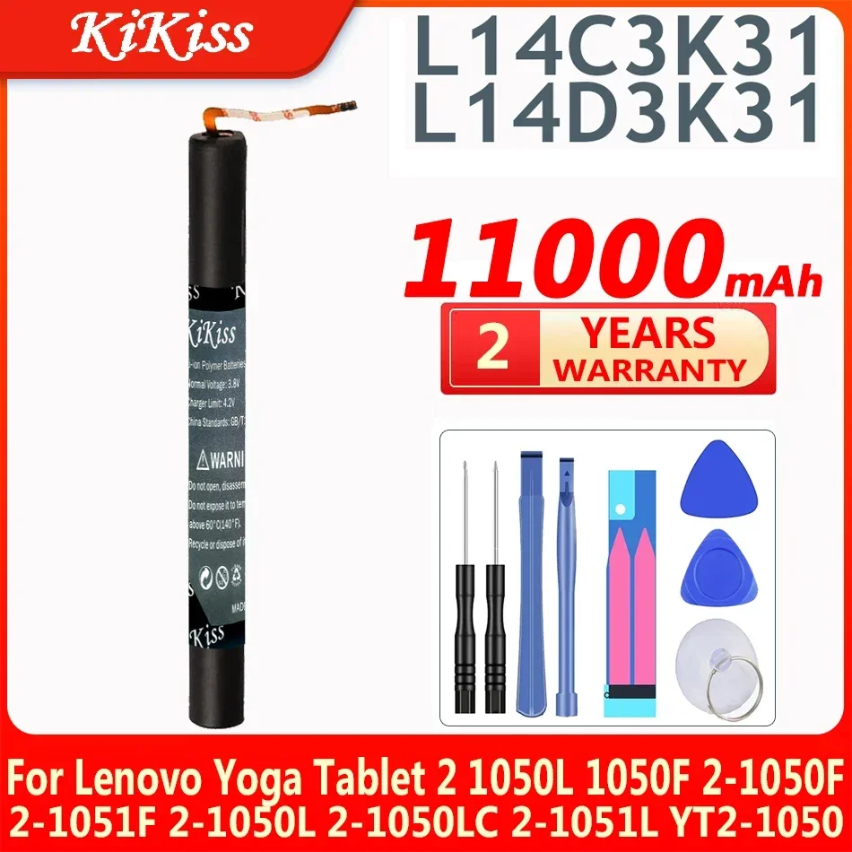 

Аккумулятор L14C3K31 L14D3K31 11000 мАч для Lenovo Yoga Tablet 2 Tab2 1050L 1050F 2-1050F 2-1051F 2-1050L 2-1050LC 2-1051L