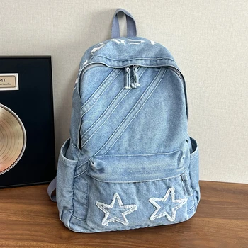 Zaino Vintage in Denim per Donne, Grande Capacità, Borsa a Spalla in Jeans, Zaino Femminile per Scuola e Laptop, Design Semplice