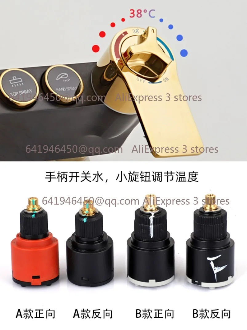 Hot and Cold Water Mixing Valve Faucet Bounce Handle Switch Thermostatic Shower Cartridge Accessories