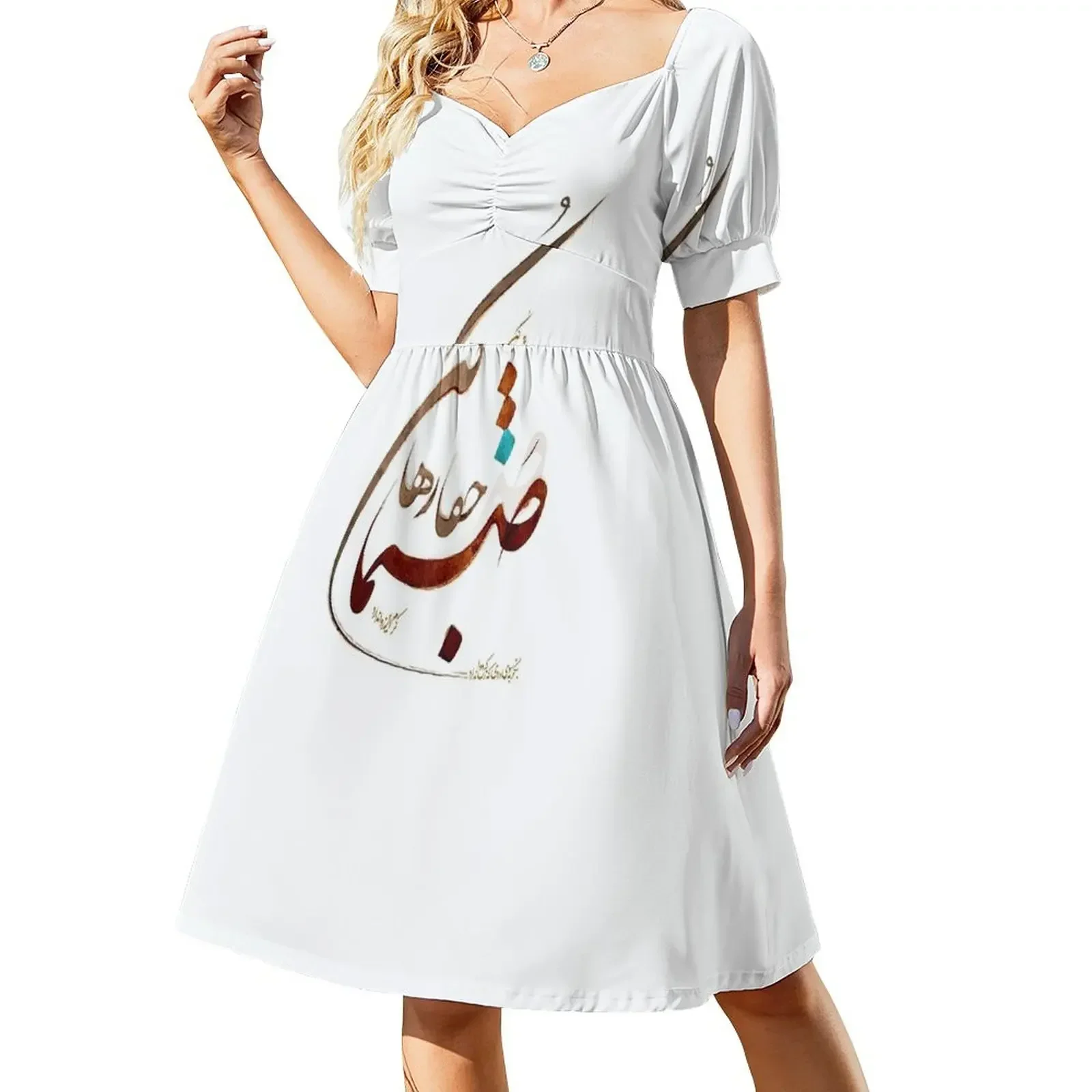 thumbnail image 1 of Sanama - Vestido de manga corta con caligrafía vestidos para eventos especiales Vestidos de mujer, 1 of 7