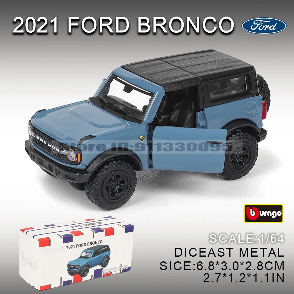 Bburago 1:64 Premium Die-Cast Sports Car Collection Toy