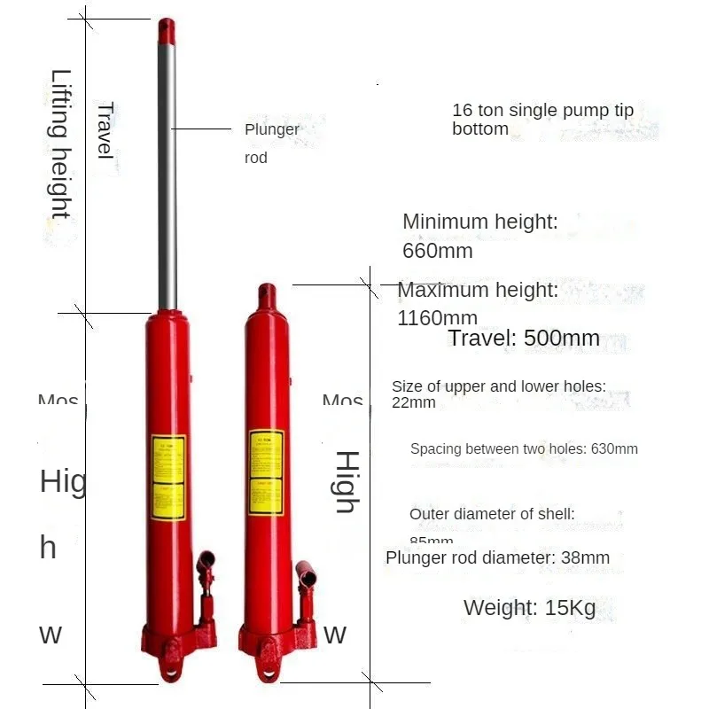 16TonHydraulicJackRepairToolLongRamManualReplacement16T