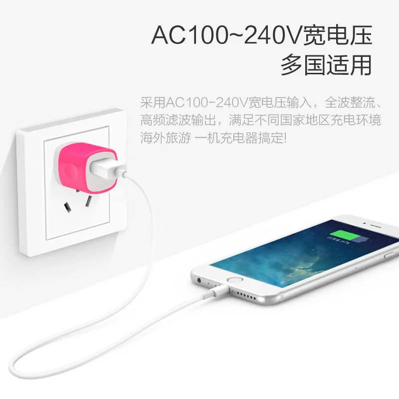 10PCS US Color 1A Charger Single USB Fingerprint Universal Mobile Phone Charging Head