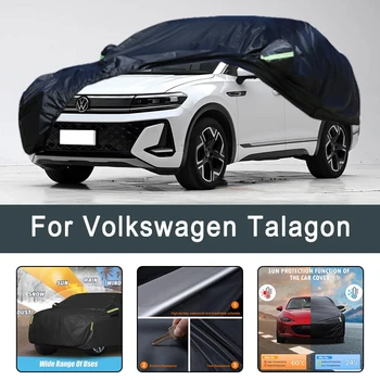 Volkswagen Talagon All-Weather Cover 1