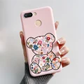 Pink-M12
