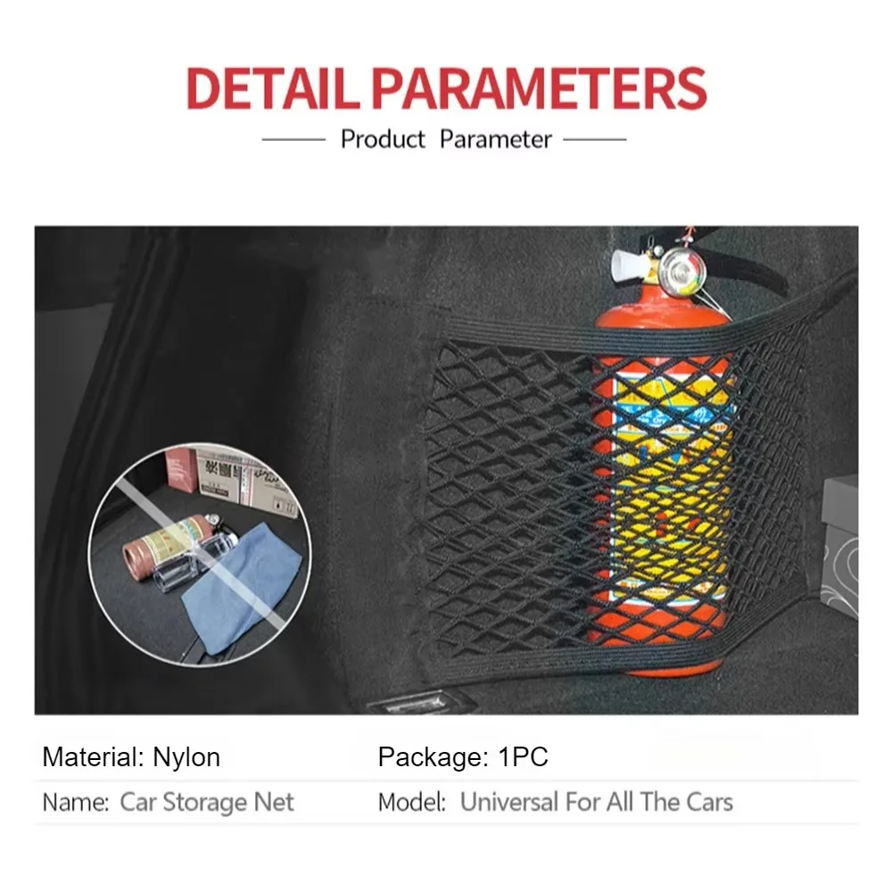 Car Trunk Box Storage Bag Sticker Net Accessories Car Accessories Organizer For Tesla Model 3 S X Y