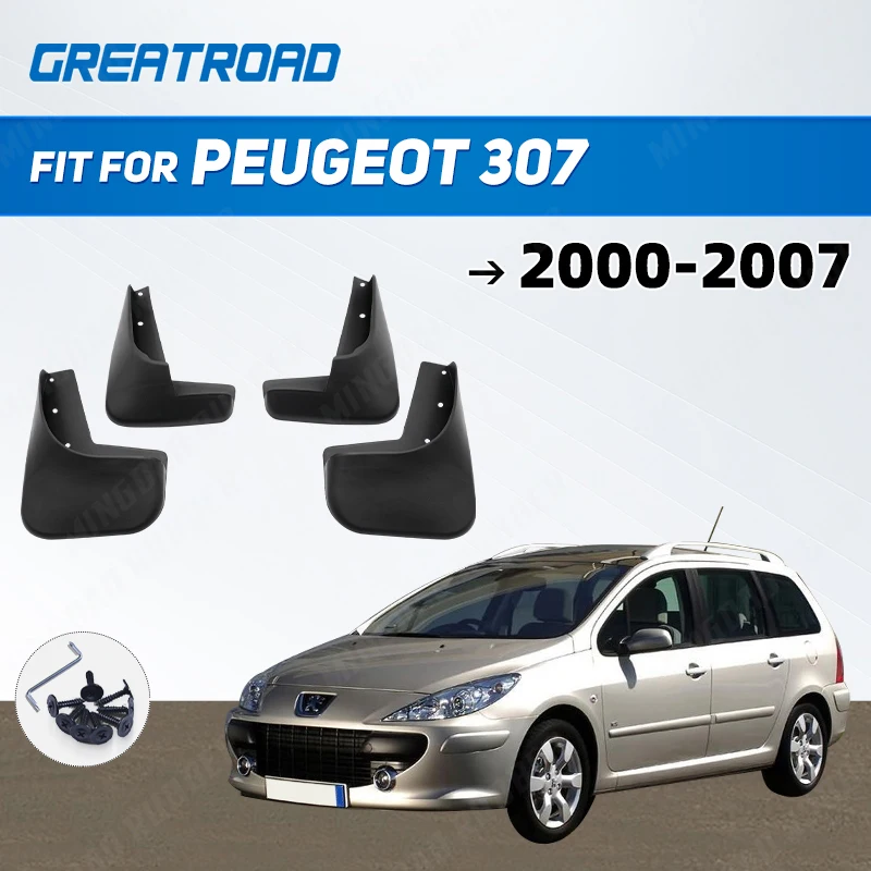 

Брызговики для Peugeot 307 2000 2001 2002 2003 2004 2005 2006 2007