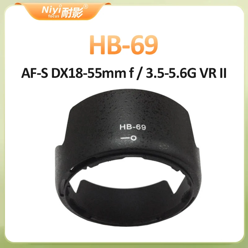Pare-soleil HB35 Pour Objectif Nikon 18-200mm AF-S DX VR (et VR II) - Compatible, Fixation Par Baïonnette