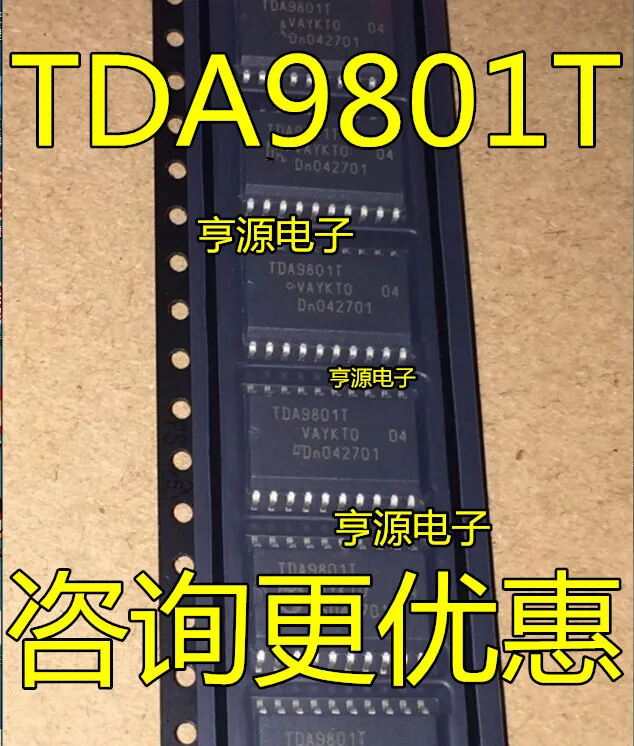 

10 шт., TDA9801, TDA9801T, SOP20, Новинка