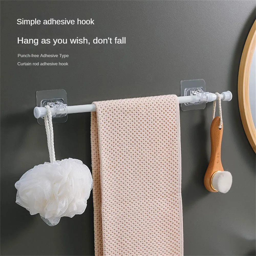 Punch-free Curtain Rod Clip Hook Shower Curtain Rod Hanging Holder Self Adhesive Hooks Household Fixed Clip Hanging Hook Holder curtain rod curtain clip