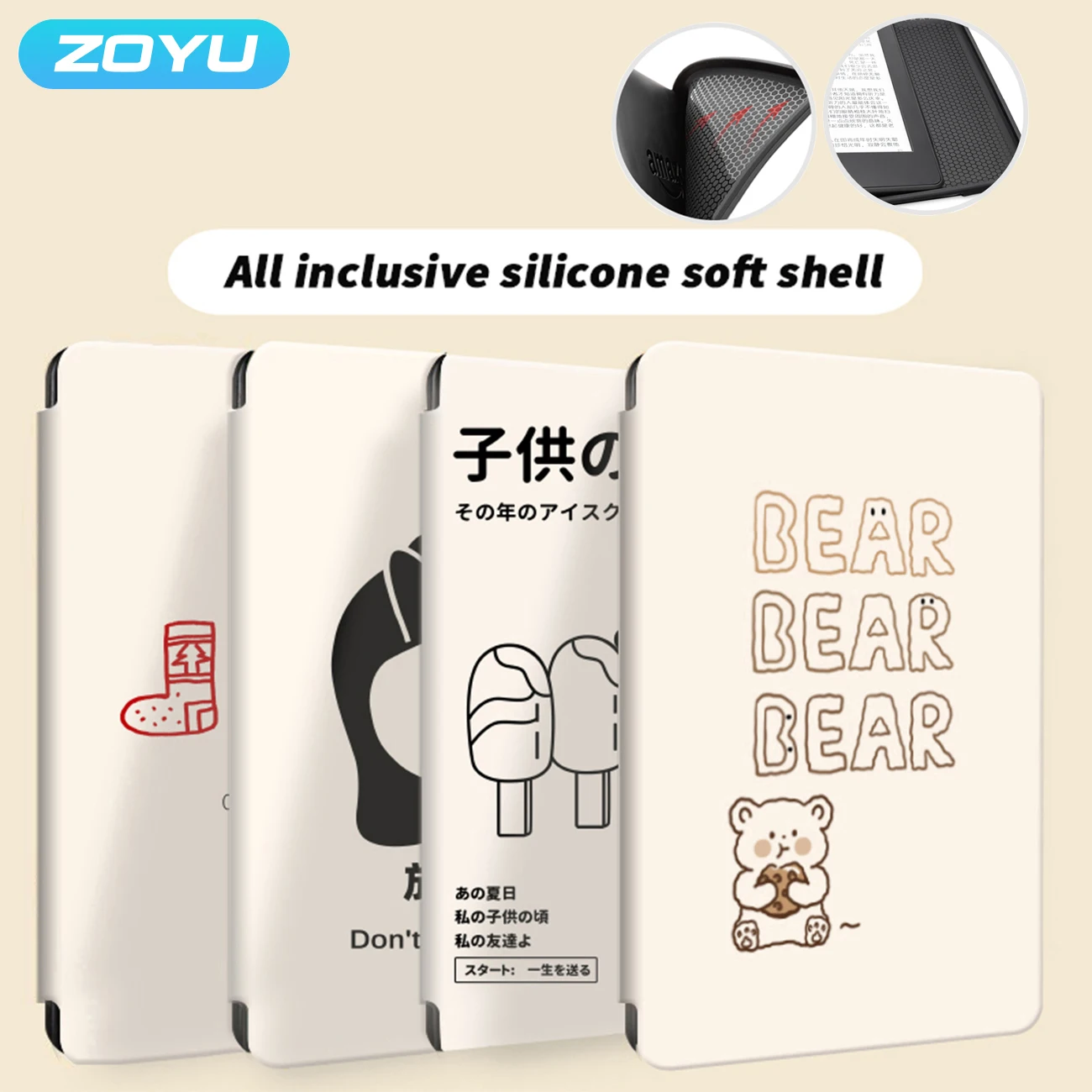 3 Generation Cover Kindle Paperwhite | Kindle Paperwhite