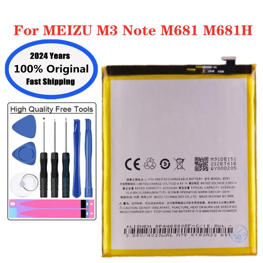 

2024 years BT61 Original Phone Battery For Meizu M Version M3 Note M681H / L Version M3 Note L681H 4000mAh Bateria Battery