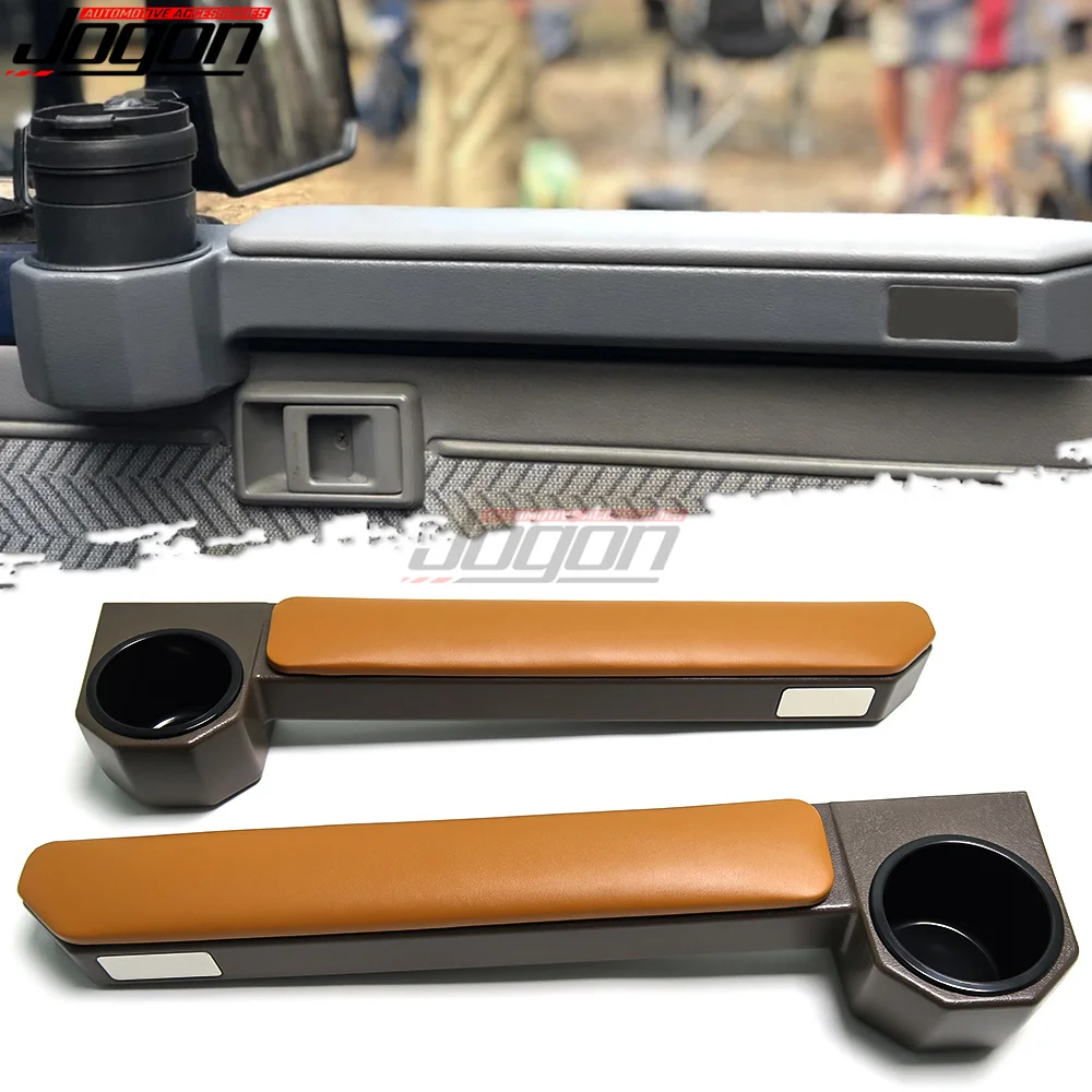 

Новый цвет для Toyota Land Cruiser серии 70 LC70 LC75 LC76 LC78 LC79 аксессуары Боковая дверь держатель для чашки воды подлокотник Органайзер