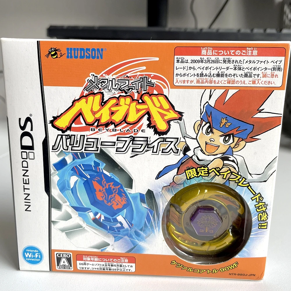 

Original Takara Tomy Metal Fight Beyblade include Limited Quetzalcoatlus 90WF in stock Rare retro-New sealed