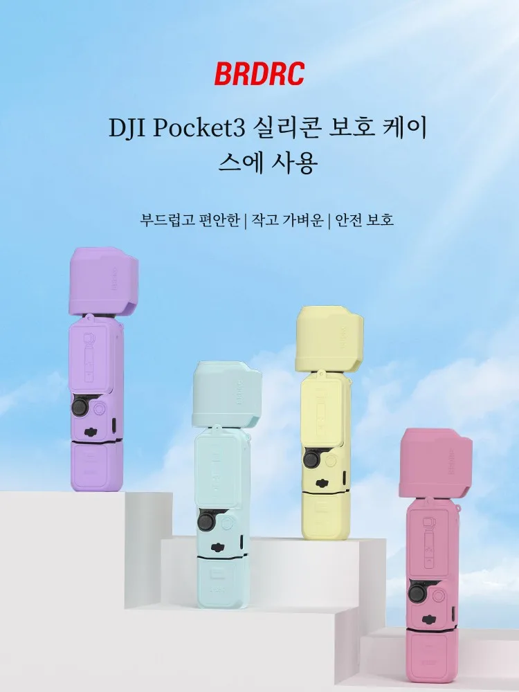 보호 케이스 드론 케이스 드론 보호 케이스 드론 보호 케이스 드론 케이스 드론 케이스 드론 보호 케이스 드론 케이스 드론 보호 케이스 드론 케이스 드론 케이스 드론 케이스 드론 보호 케이스 드론 케이스 드론