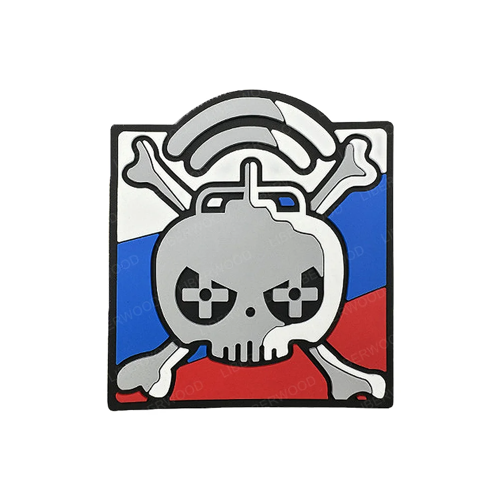 Description Picture 4 of itemArmored Vehicle Tank Airplane Tactical Patch Sniper Lucky Soldier Group Therapy Trained Badge Monkey Smoking Cigarette Emblem