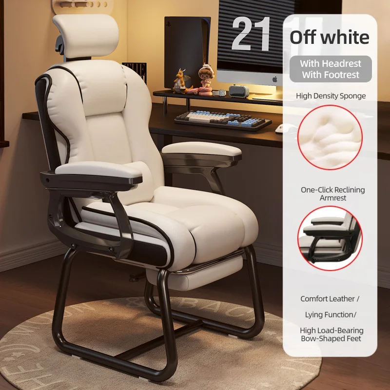 Gaming Recliner Chair Home Office PU Leather High Back Computer Desk Chair With Retractable Footrest Swivel Seat For DormitoryGaming Recliner Chair Home Office PU Leather High Back Computer Desk Chair With Retractable Footrest Swivel Seat For Dormitory 7