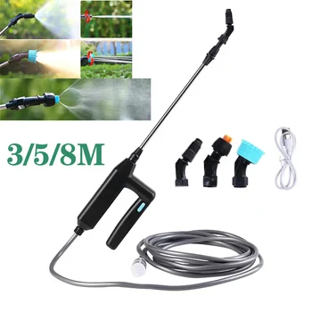 Electric Garden Sprayer Kit 1
