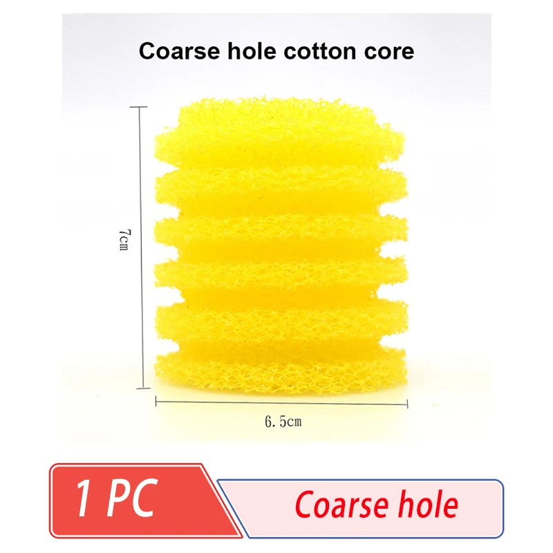 Fine Pore 1PC