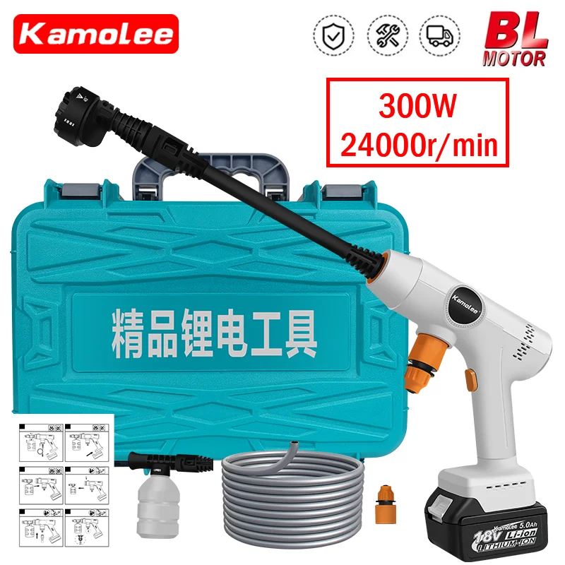 Kamolee    ô,  ڵ  ̰ , ŰŸ 18V ͸, 70 