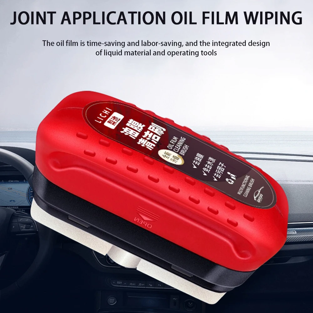 Oil Film Remover Car Window Glass Cleaner Removes Dirt Car Glass Glossy Powerful Car Cleaning Brush Car Windshield Cleaner