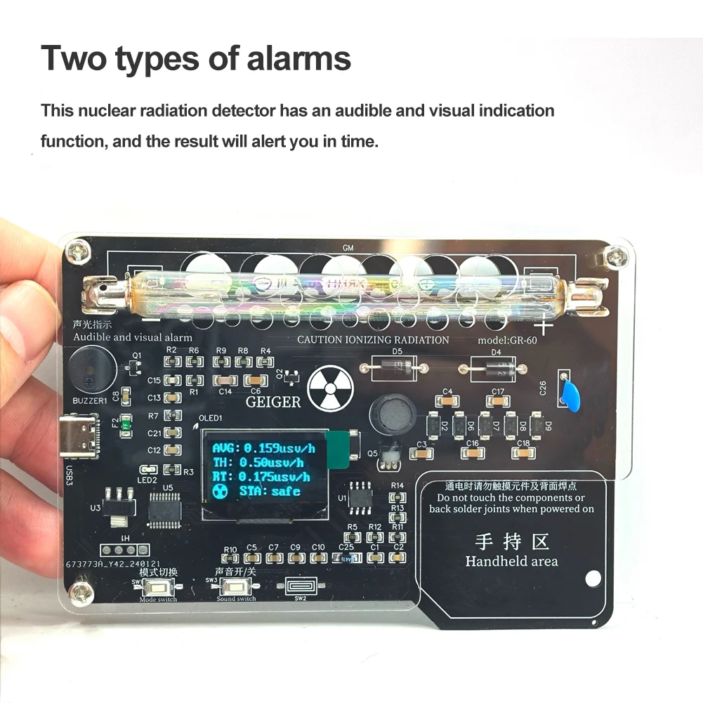 방사선 측정기 DIY 가이거 카운터 키트 (음향 및 조명 알람 포함) 가이거 카운터 조립 모듈 DIY 가이거 카운터 키트