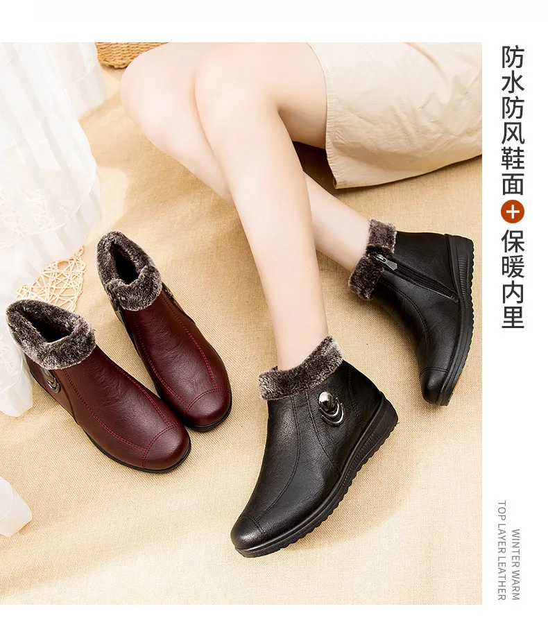 2025 Top Quality Mom Leather Ankle Boots Women Non-slip Winter Fur Snow Boots Female Wedge Oxford Sneakers Womens Winter Shoes
