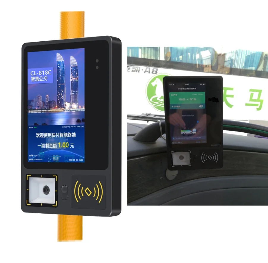 

Китайский заводской GSM-валидатор RFID, бесконтактный считыватель карт IC для шины, бортовое платежное устройство